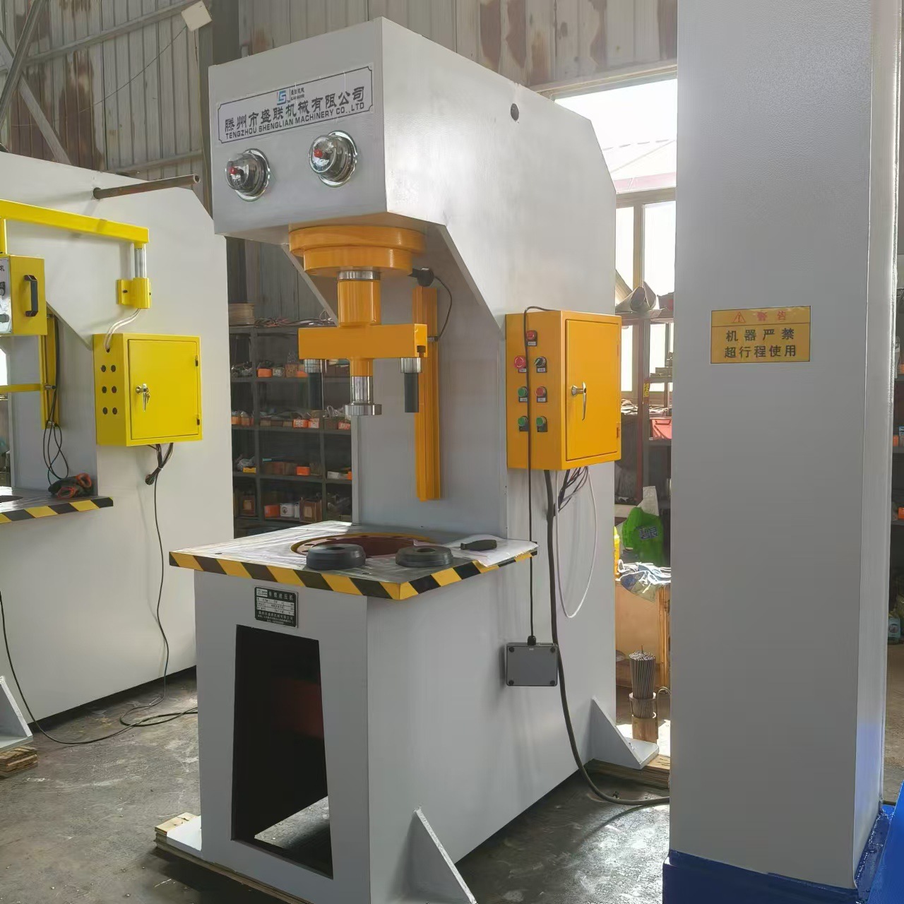 厂家直供单臂液压机 140吨富华桥轮毂螺栓压力机 压装机 源头厂家