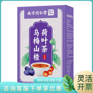 �Ͼ���÷ɽ髺��~��120�� /���y������105��/�`֥��С��޲300