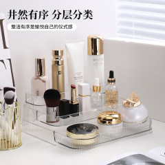 桌面香水置物架梳妆台化妆品收纳盒透明亚克力桌面护肤品置物架