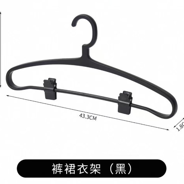 LOGO Hotel percha de camisa percha de traje percha de goma percha de goma soporte de ropa de plástico ABS anti-derrapante no tambor clip de recubrimiento