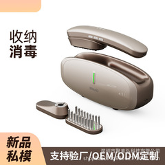 跨境专供刀抗衰老家用脸部提拉紧致V脸固发养发头部美容仪抗皱