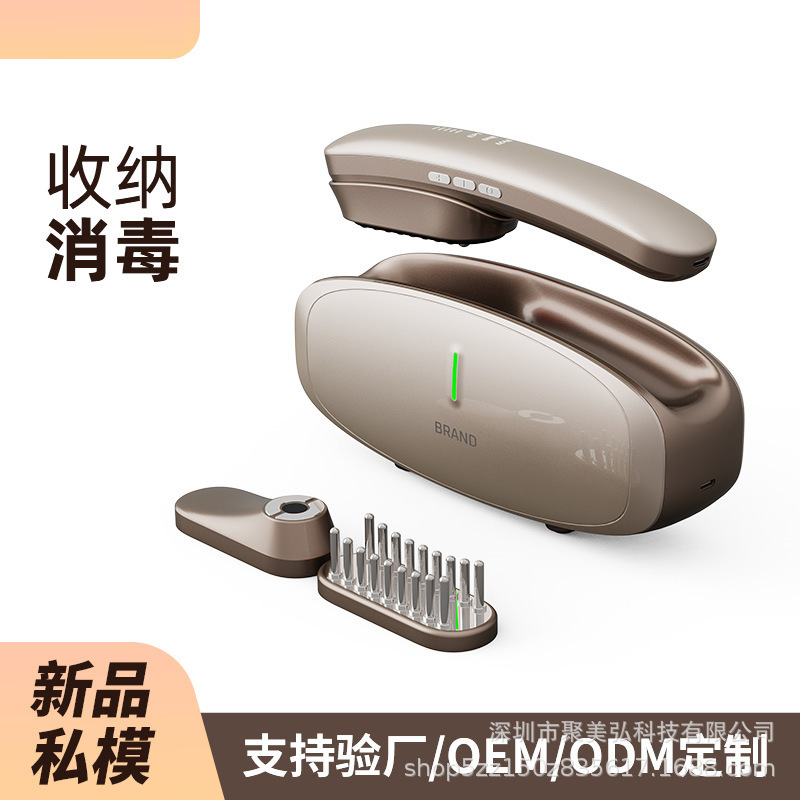 跨境专供刀抗衰老家用脸部提拉紧致V脸固发养发头部美容仪抗皱|undefined