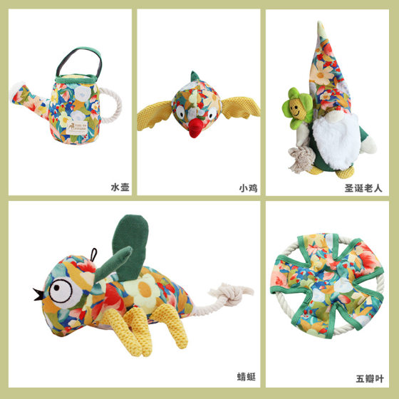 Dog toys bite-resistant molars sound self-relieves boredom puppies bear Corgi teddy companion pet products