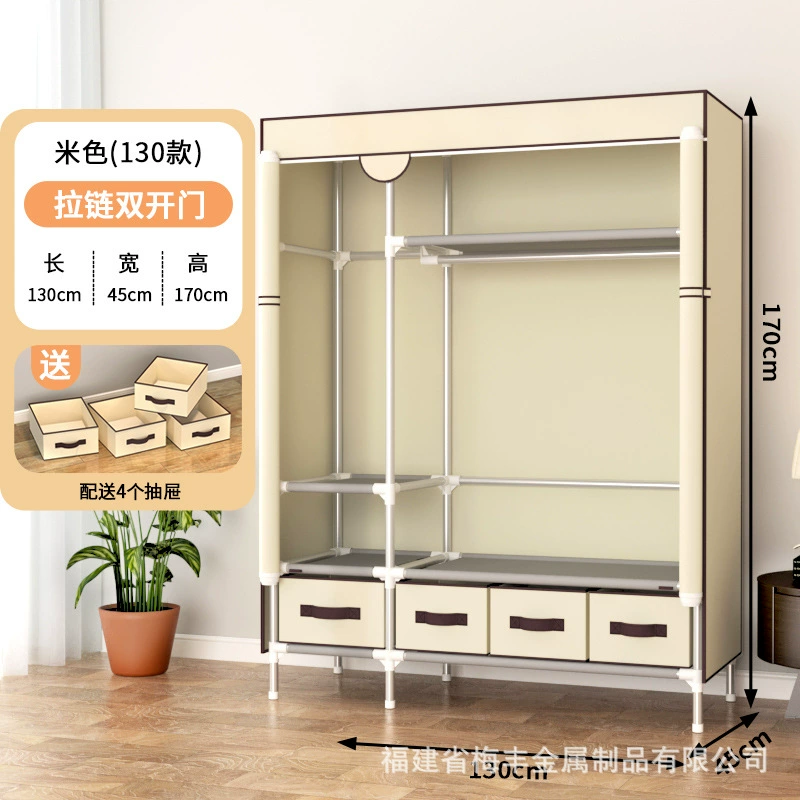 Portable Fabric Wardrobe with Steel Pipe Frame, Multiple Widths 75–185 cm, Drawer Storage Options