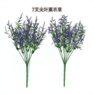 (Wholesale), lavender plastic realistic artificial plants
