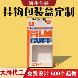 ���ƮaƷ����ͨ�ð��b�_���U�ղʺВ��ʽ�׿��p�����С�����S��