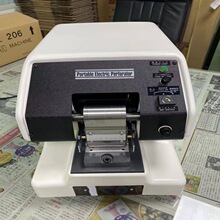 �ձ����ھ�Ʒ NEWKON�¹�  ���ִ�׻�  112-905