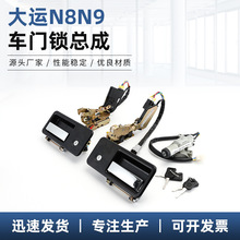 ܇�T�]�i���i�K늙C ���\ N8N9܇�T�i���� �i�w���� �F؛