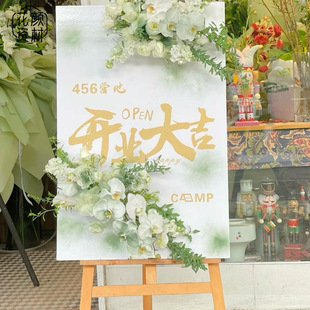 ����Y�Į���V��չʾ�ܺ���ܻ�Yӭ�e������֧�ܿ��ۯB�������l