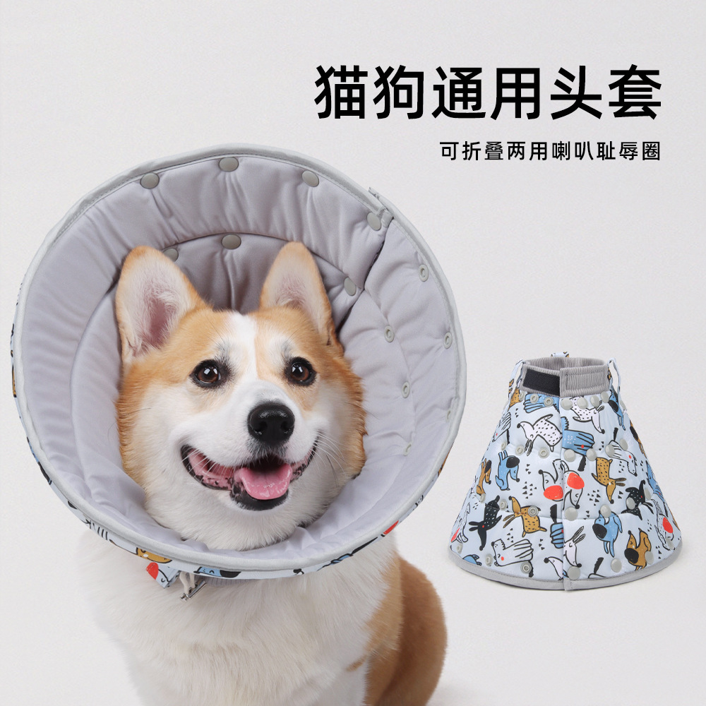 Amazon Cross-border Elizabeth Circle profundiza el cuello suave ajustable Elizabeth Circle Dog Collar al por mayor