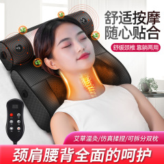 肩口多機能マッサージ器電動ホットパッド背中マッサージ枕ウエストエアバッグ手動スマートマッサージクッション