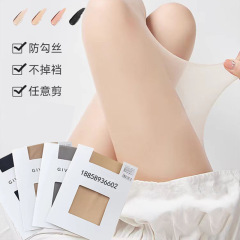 ハイヒールのストッキングの女性の防勾糸パイナップルの靴下の夏の薄い金の光の足の神器はズボンの靴下の肌の色の大きいサイズのメーカーの卸売りに行きます。