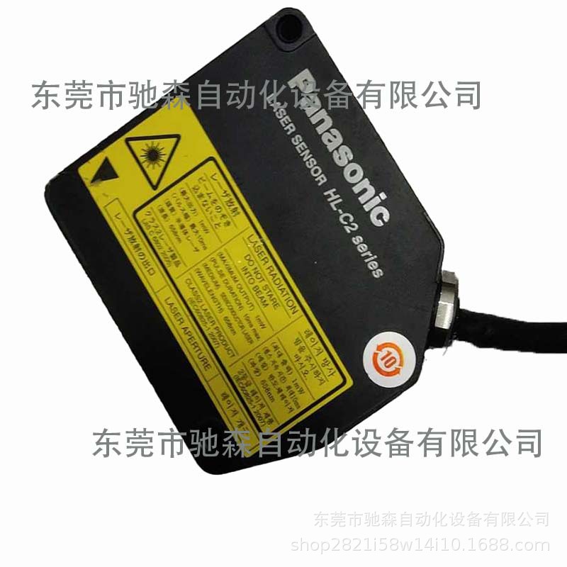 松下位移传感器HL-C203BE-MK大量现货型号齐全库存充足议价