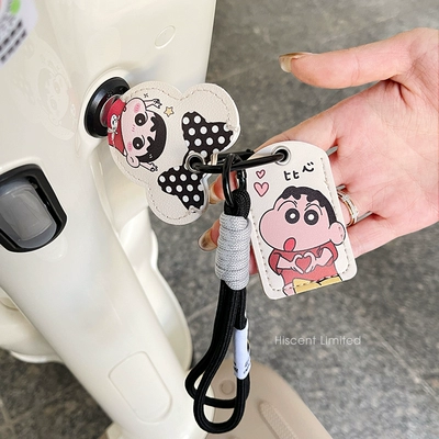 Suitable for Yadi Knife Emma Electric Vehicle Key Protective Cover Battery Sensor Nfc Access Card Cover Key (Electric vehicle key cover shell) - lanyard-xiaoxin-combination-card-holder-key-holder