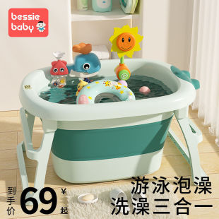 Baby Bath Tub Supplies Bath Tub Kidsren's Bath Tub Baby Can Sit and Lie down Household Large Foldableing Bath Tub