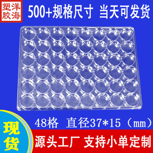 ͸��pet48�׃ȏ�37*15mm�A�������бP�~�X�Ͻ�Ȧpvcһ���԰��b��