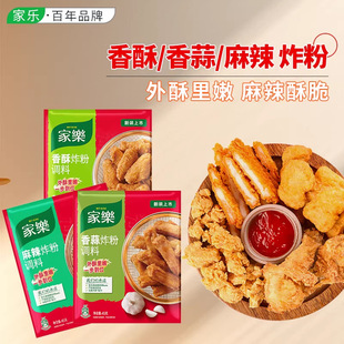 �Ҙ�ը��45g����������������ζ�����u�ۼ��ô�Ƥ�u���u�׻��{��