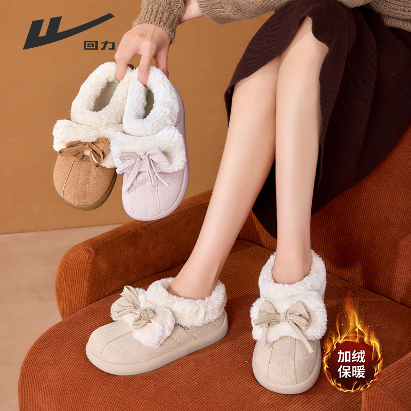Huili nuevo arco botas de nieve zapatos de suela baja calentamiento de invierno zapatos de algodón para viajar zapatos de mujer de un pie