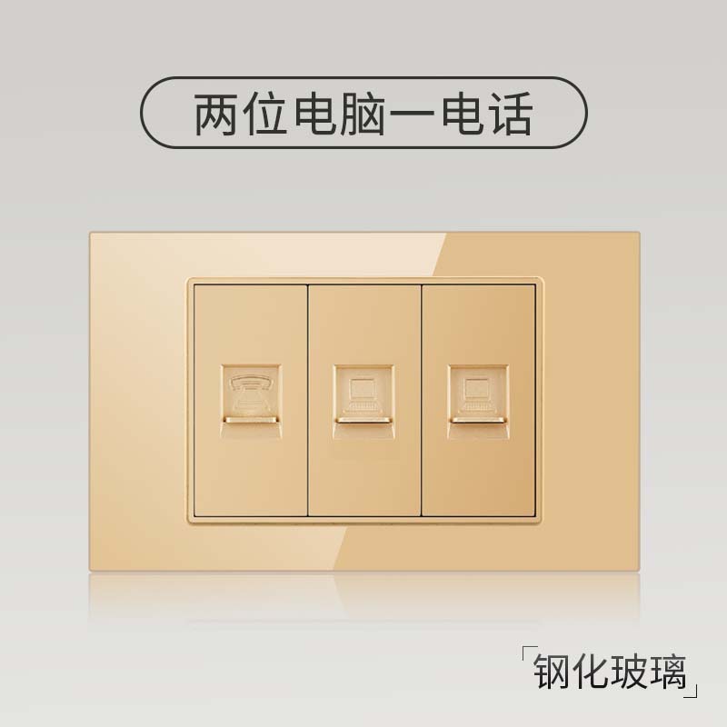 Taiwán estilo americano USB tipo-C interruptor de vidrio temperado dorado 118 tipo panel de toma de corriente de pared mexicana