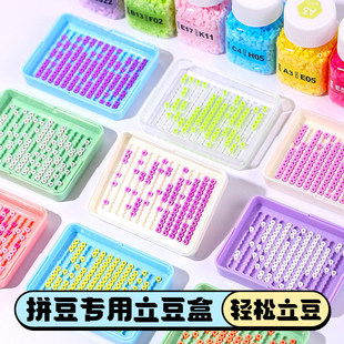 ƴ������diy�����P���P��ᘹP2.6mmС�����ö��ж��P����������b