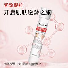 �N�ƶ���30mlԇ����Ĥ��ʿͬ��F؛�׺��ؽM�����zԭ����Һ�w����