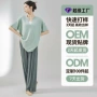 水系成人定制四季练功服
