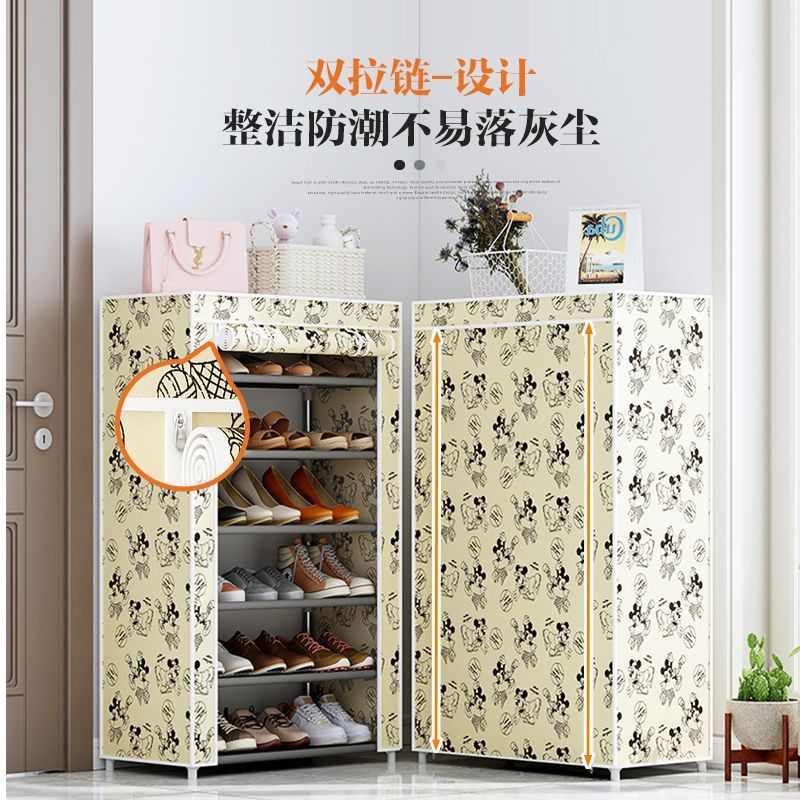 鞋架子多层简易家用防尘布鞋柜宿舍门口省空间遮阳帘简约现代布艺|undefined