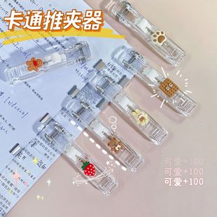 ins�L�W����ͨ�ƊA���A���bӆ�A�a��Aԇ���̶����ľ�ӆ���A���