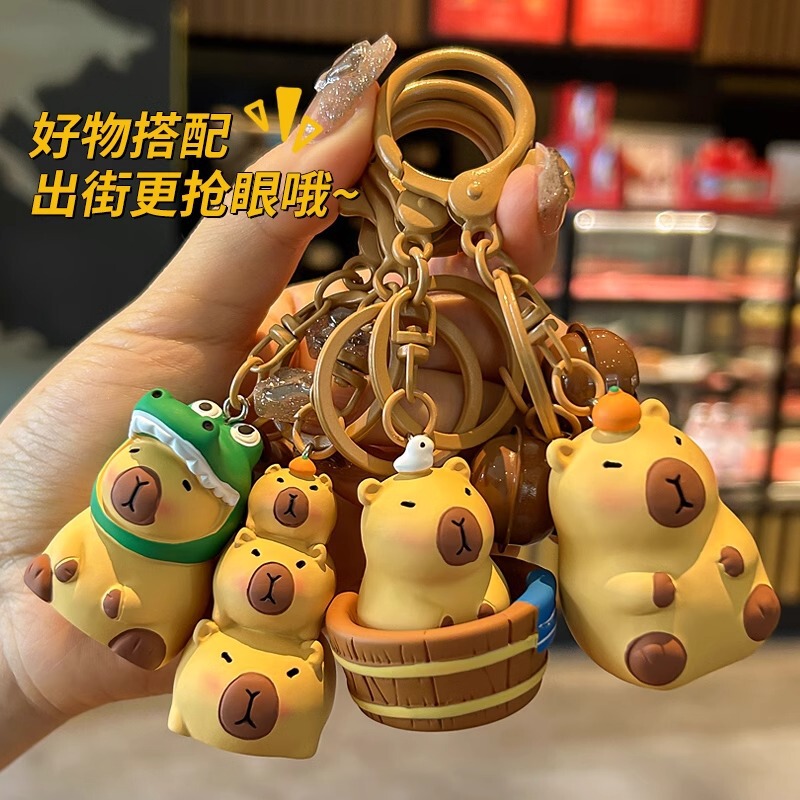 Mini Kapibala Car Keychain Pendant Cute Stacked Capybara Doll Children's Schoolbag Hanging Gift