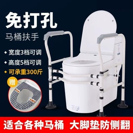 护理床;保健器具配件;卫浴扶手