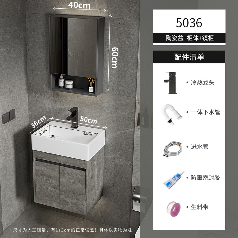 Apartamento pequeño ultra estrecho mueble de baño montado en la pared combinado lavabo de cerámica profundo lavabo inodoro lavabo piscina