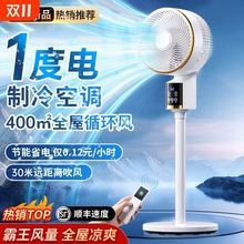 �՚�ѭ�h�ȼ�����L��2025�¿��o���b��̨ʽ���u�^С������Ȝu݆