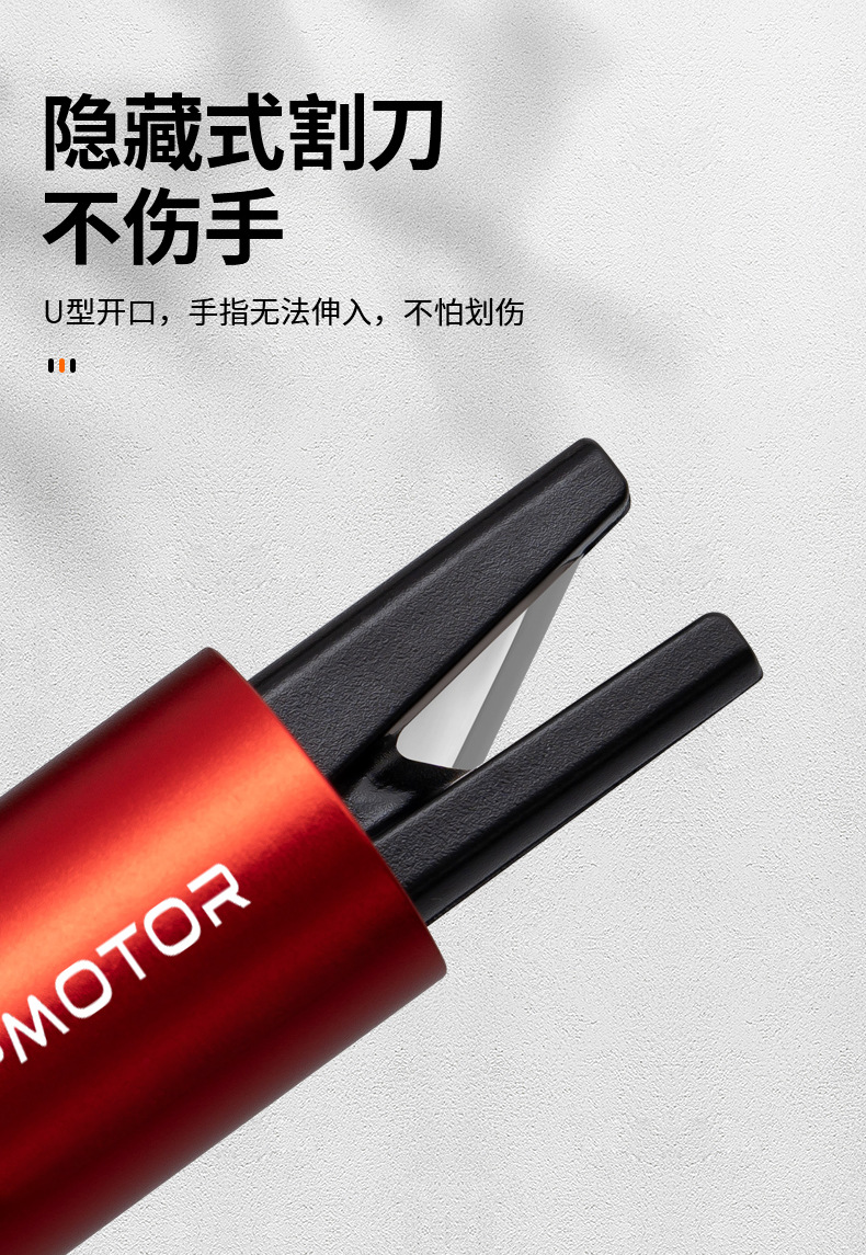 Suitable for Zero Running C11/T03/B10/C10/C16/C01 Car Glass Window Breaker Safety Belt Cutter Multi-Function