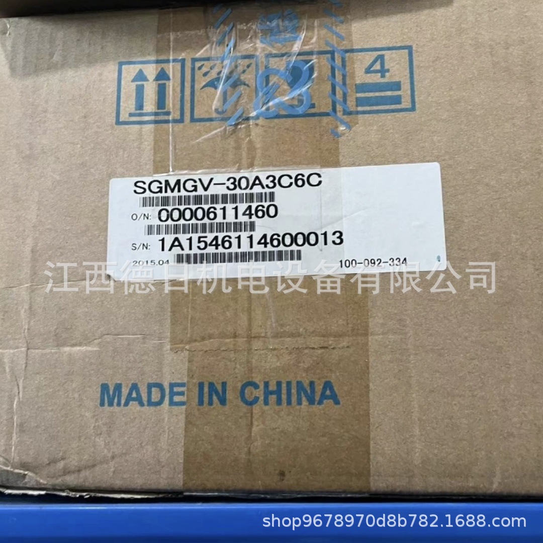 SGMMS-02A3C6E，SGMMS-02ADC6S安川伺服电机ΣM系列#现货议价