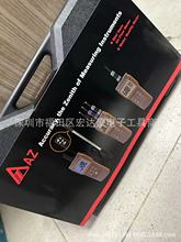 ̨������AZ8603��yʽPH���Ӌ �ܽ���늌����}�Ȝyԇ �����x