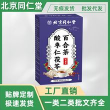 ͬᗗ߰ٺϲѹӢٺϗd߲ɣõ