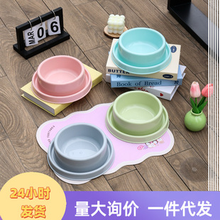 Dog Pet Bowl Bottom Anti-Slip, Anti-Choking and Anti-Ant Pet Supplies Ready-Made Cat Basin Candy-Colored Round Bowl
