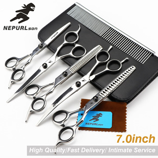 7.0-inch neipson black high screws 4 3 5 pet beauty scissors straight cut fish bone suit