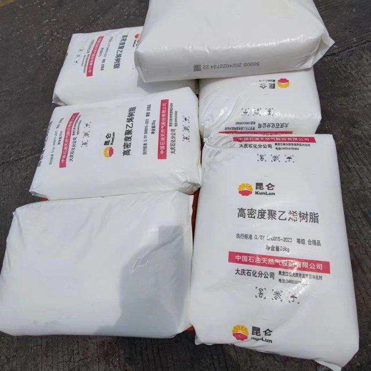 HDPE中石油广东HSGC7260注塑高刚性高强度收纳容器日用品电动工具