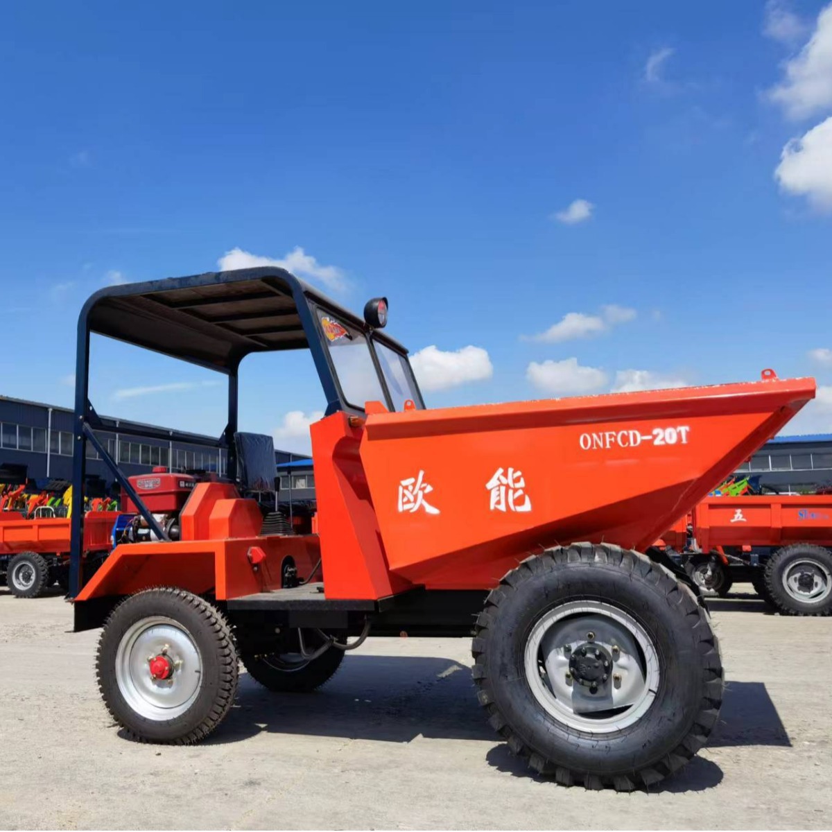 后卸翻斗车厂家 工地上料施工用小型运输车 物料自卸车 一件优惠