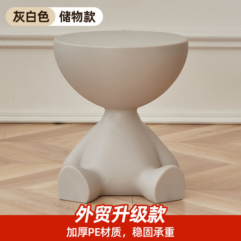 创意床头柜家用沙发边几置物架卧室阳台可移动迷你桌子小户型茶几|undefined
