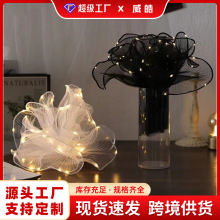 花束鲜花波浪纱带灯包花材料纱网玫瑰花礼品花艺包装褶皱花店装饰