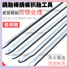 ?ḁ˰˗U ̥˹܇Ħ܇Q̥˹ḁް̥C˸