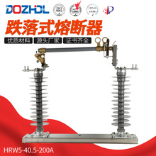 �|��35kV���z����ʽ�۔���HRW5-40.5-200A�p�����L�۔���