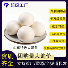 ɽ�|��ɫ������z�^�ŵ��ͽ����������Ͱ��Ʒ������z�^���l