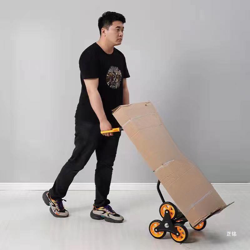 重量物を引いて二階に上がることができる手引き車は、押し引き車のバケツに水を入れて階段を登る運搬車工場が直送する|undefined