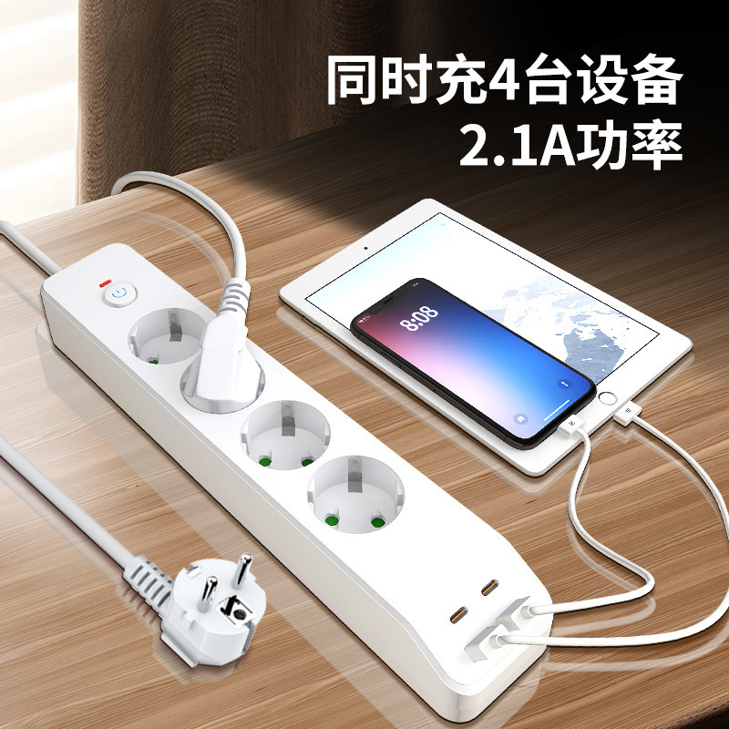 Mayorista enchufe de alimentación de cuatro posiciones con enchufe de carga PD / USB enchufe de protección contra sobrecarga placa de conexión ignífugo