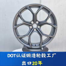 国际DOT认证锻造轮毂工厂双片越野轮毂适用于保时捷奔驰宝马卡宴