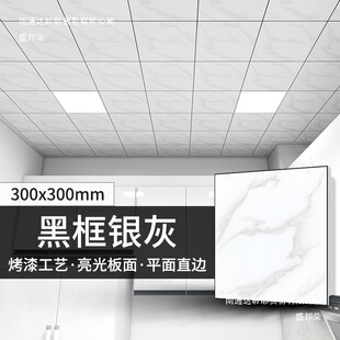 ���ɵ���X�۰�300&times;300�l���g�N���͏d���g�¿��컨�����l�X����