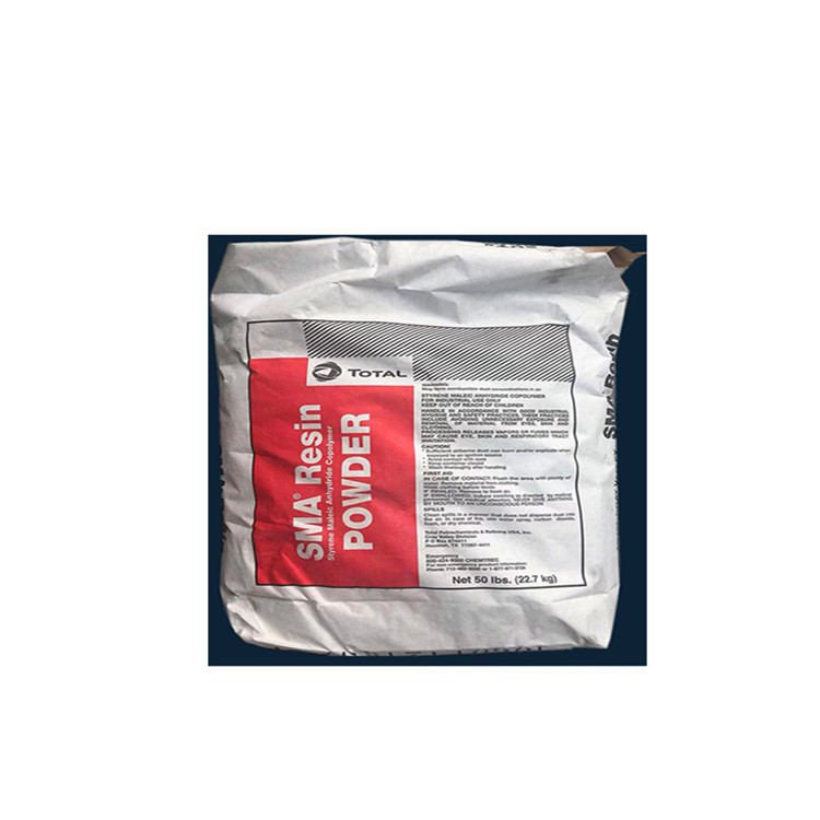 铸蜡 商业印刷油墨3070 电影修改 非食品接触标签冷冻食品包装